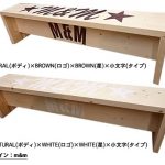 BENCH-1300