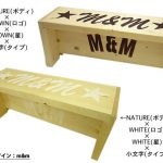 BENCH-700