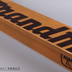 TANA-BENCH-1300