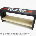 TANA-BENCH-900