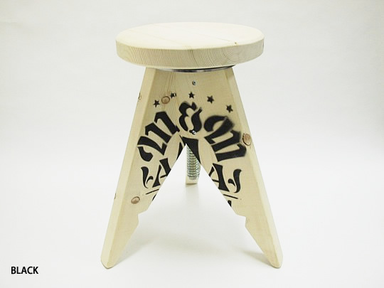 SHIN-MARU-STOOL-SYOUKOU