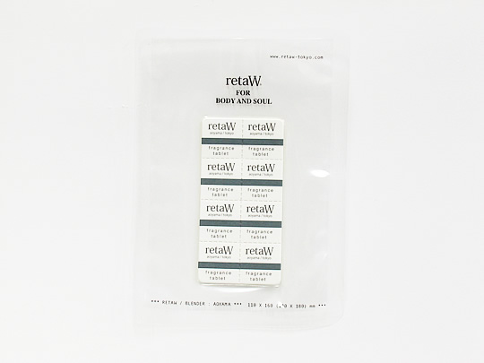 rtw-051