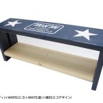 TANA-BENCH-700