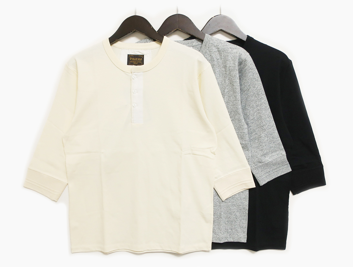 PBC-0023-7