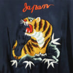 23SS-J-7