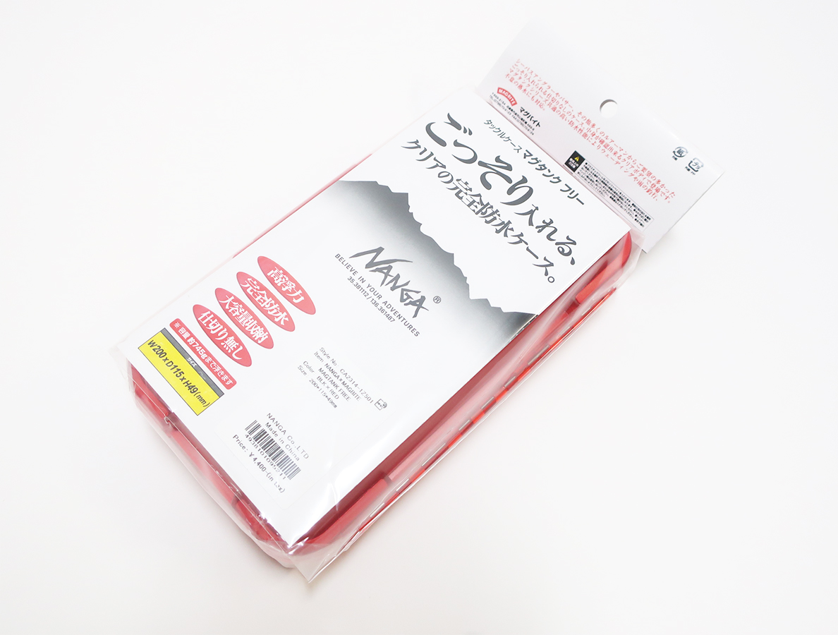 魅力的な ナンガ NANGA タックルケース マグバイト マグタンク フリー コラボ sushitai.com.mx