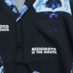 NIM-M2SH