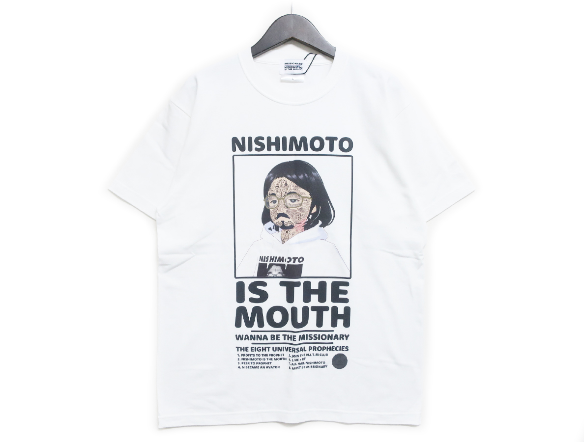 NIM-MM01