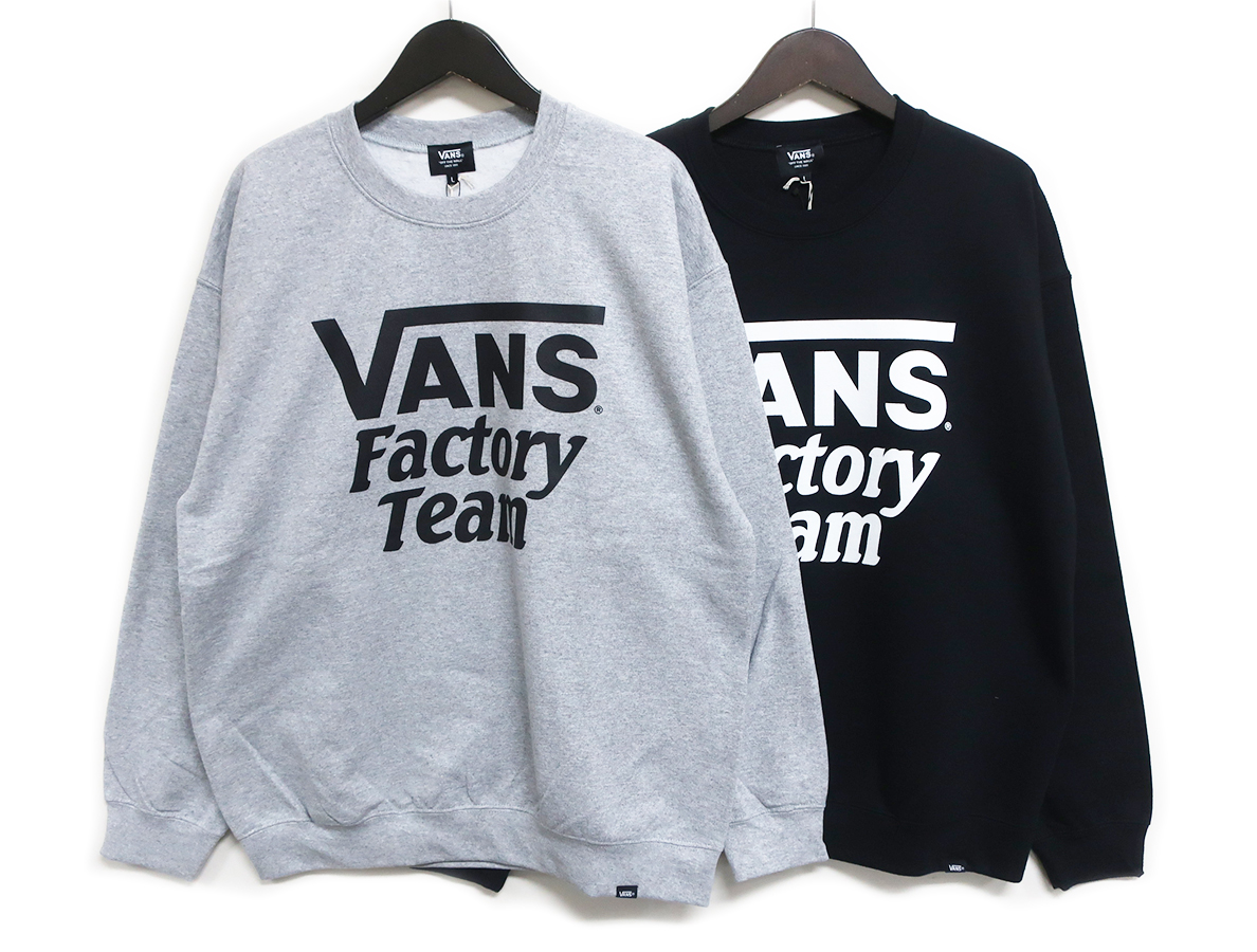 VANS × SD Logo Sweat 通販・正規取扱店 - CHOOSE