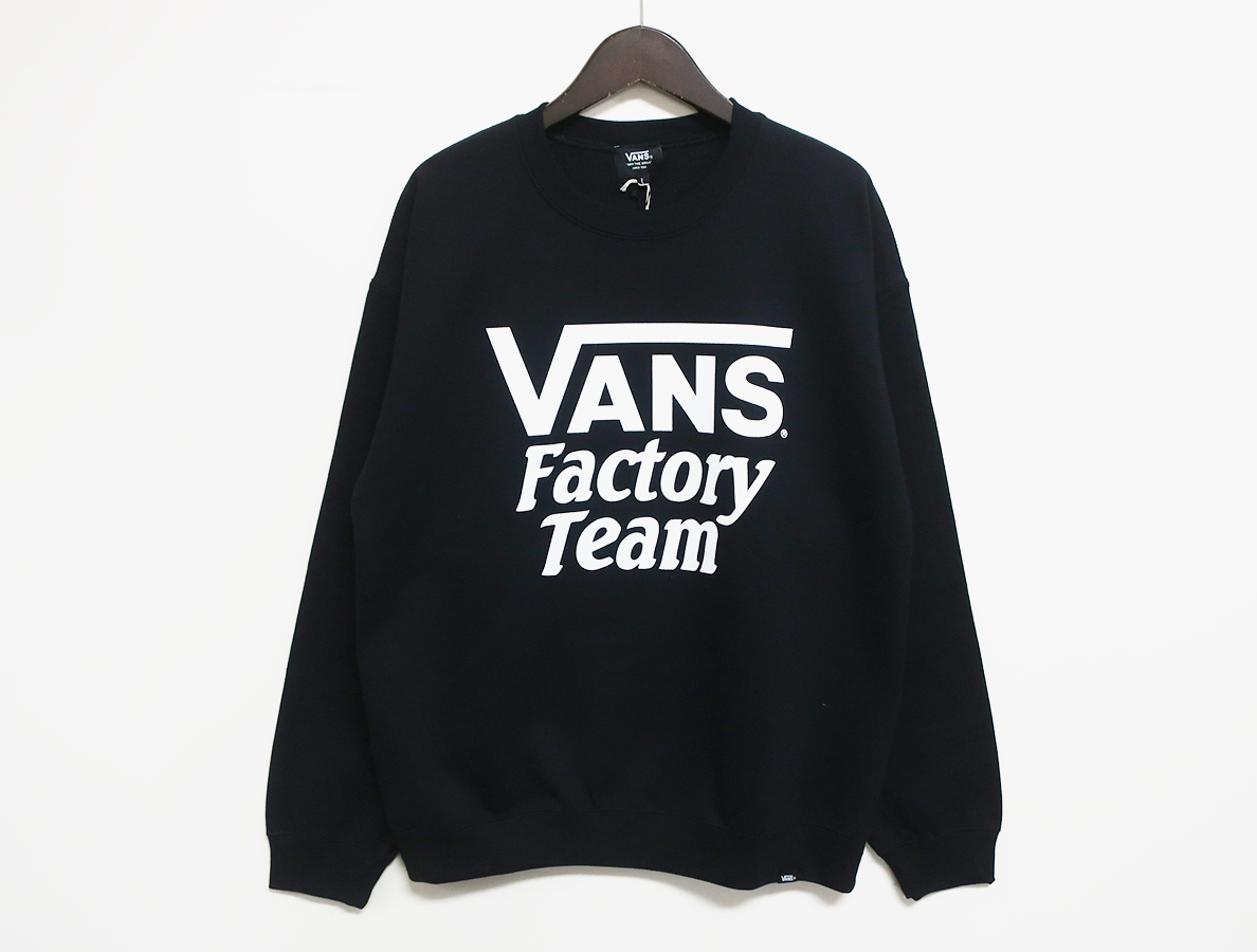 VANS × SD Logo Sweat 通販・正規取扱店 - CHOOSE