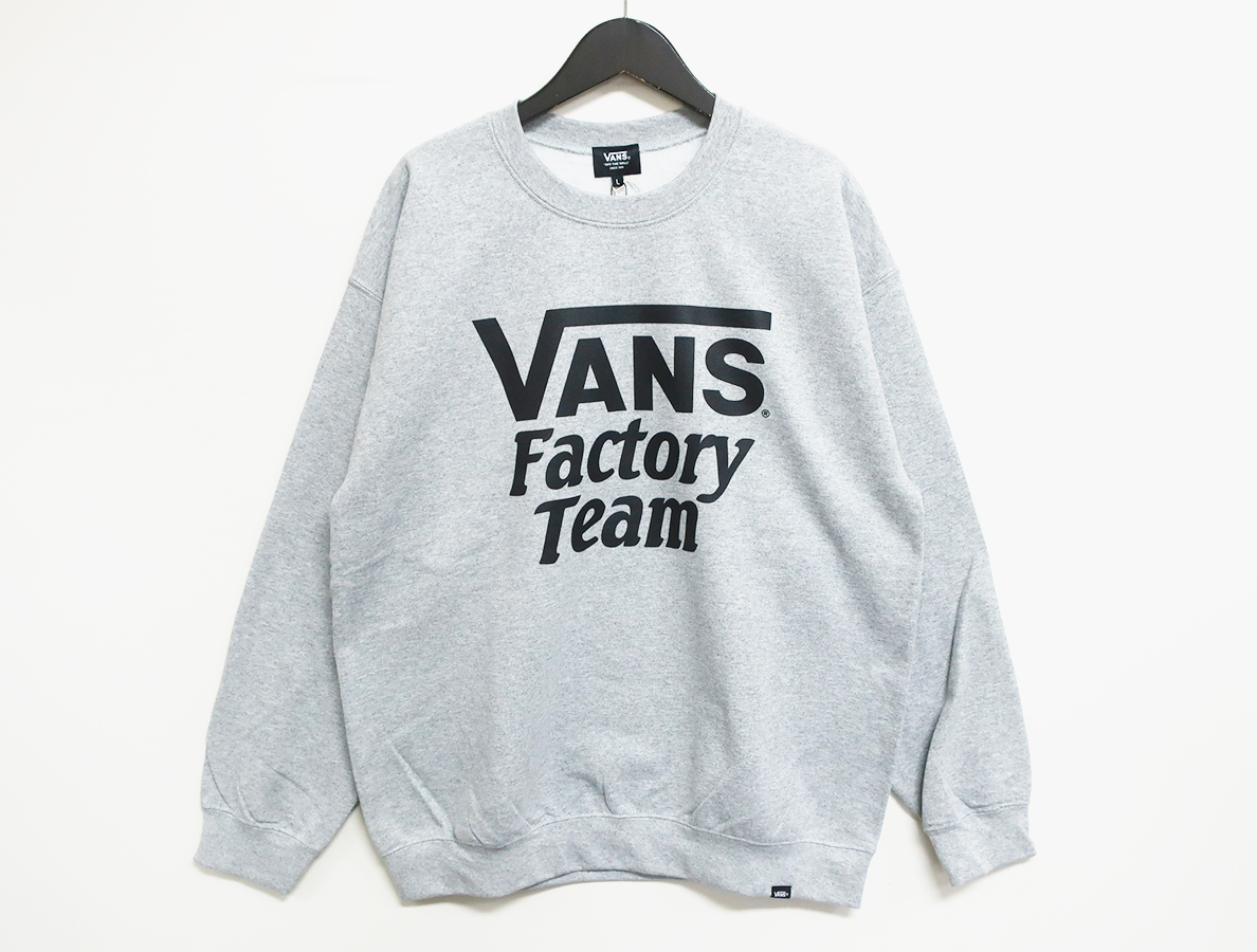 VANS × SD Logo Sweat 通販・正規取扱店 - CHOOSE