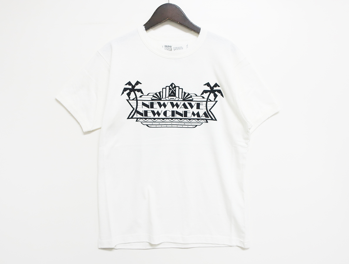 2022年春夏 新品未使用dairiku 23SS NEW WAVE Tee (Black) | www.mjds