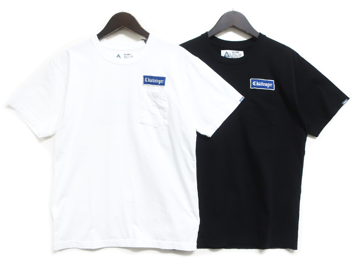 CLG-TS023-004