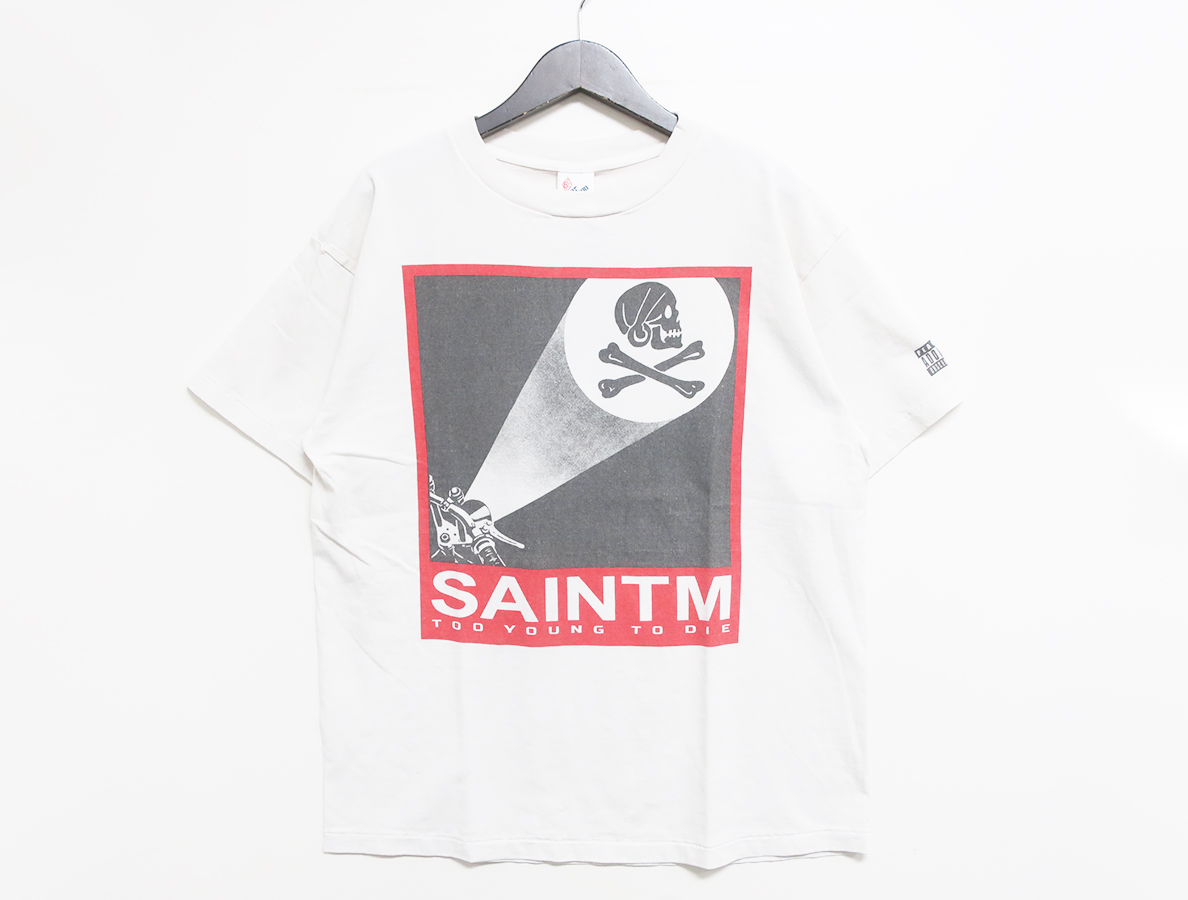 SM-S23-0000-117