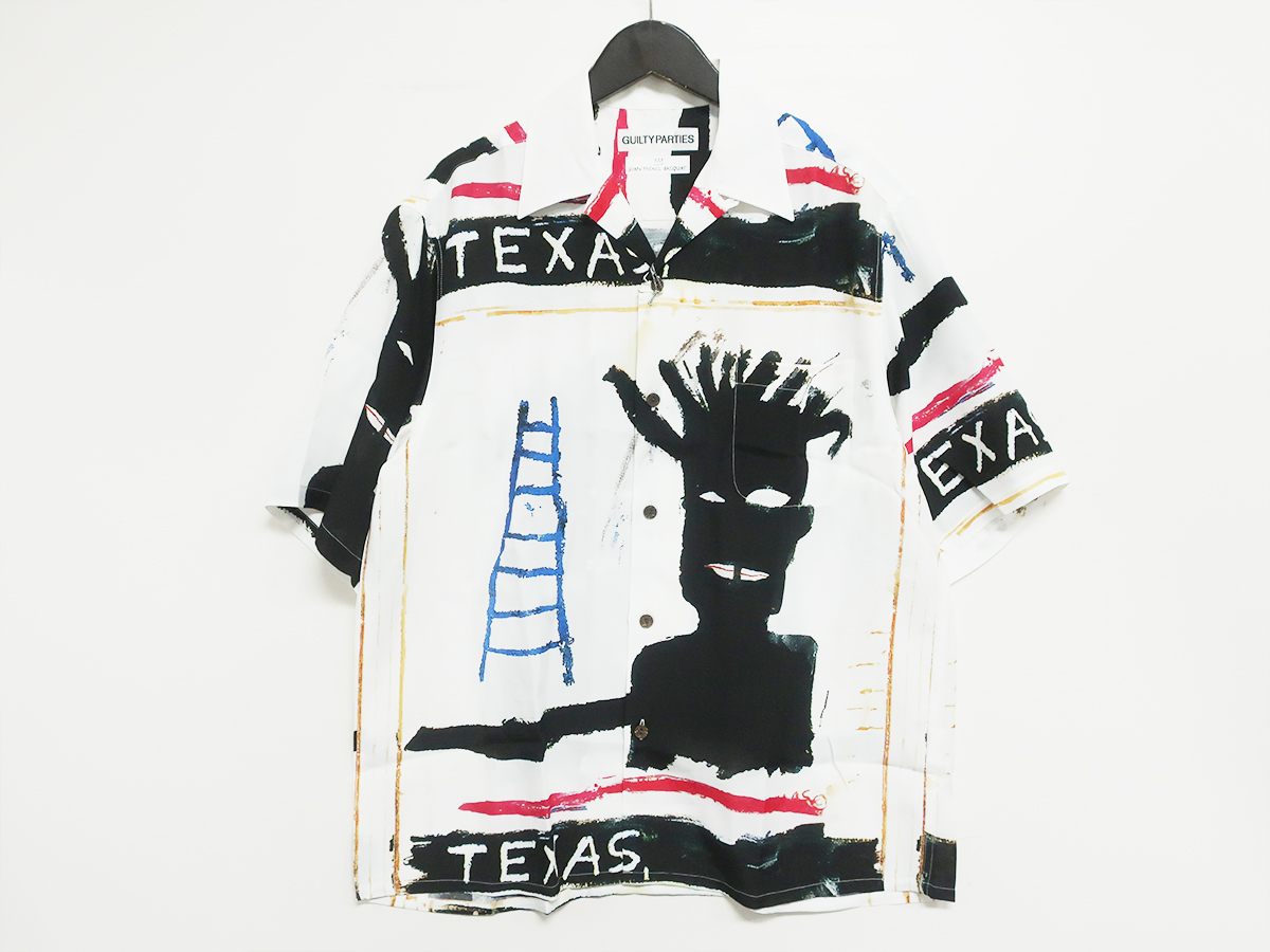 BASQUIAT-WM-HI13