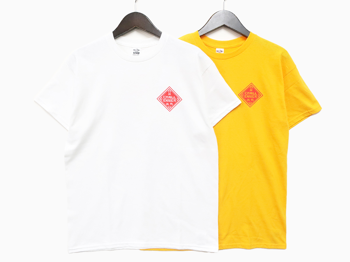 CLG-TS023-040
