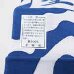 CFC-23SS-ACC05