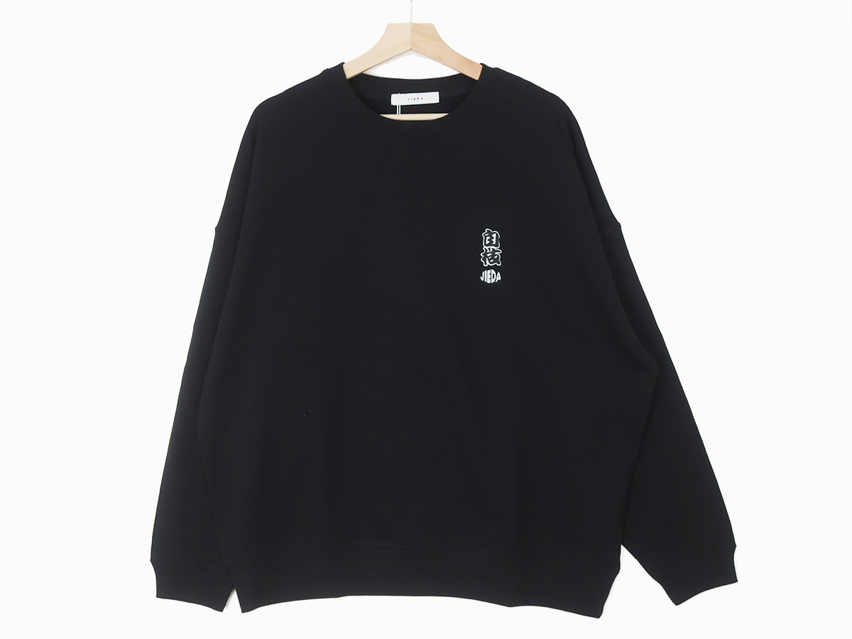 JieDa SWEAT SHIRT