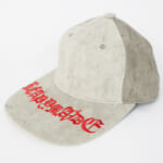 RE-CO-WH-00-00-250