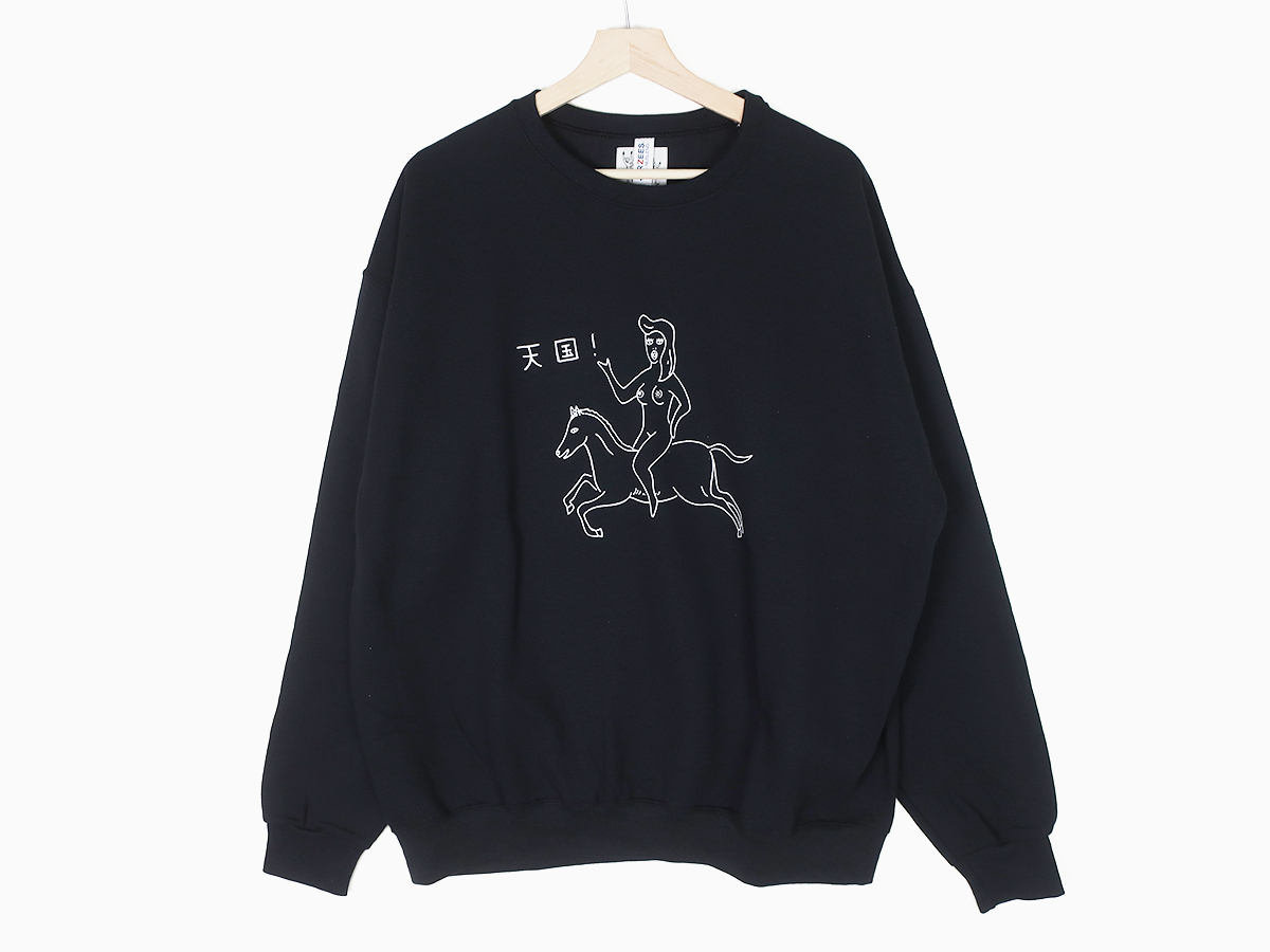 23FWE-WMC-SS01	
