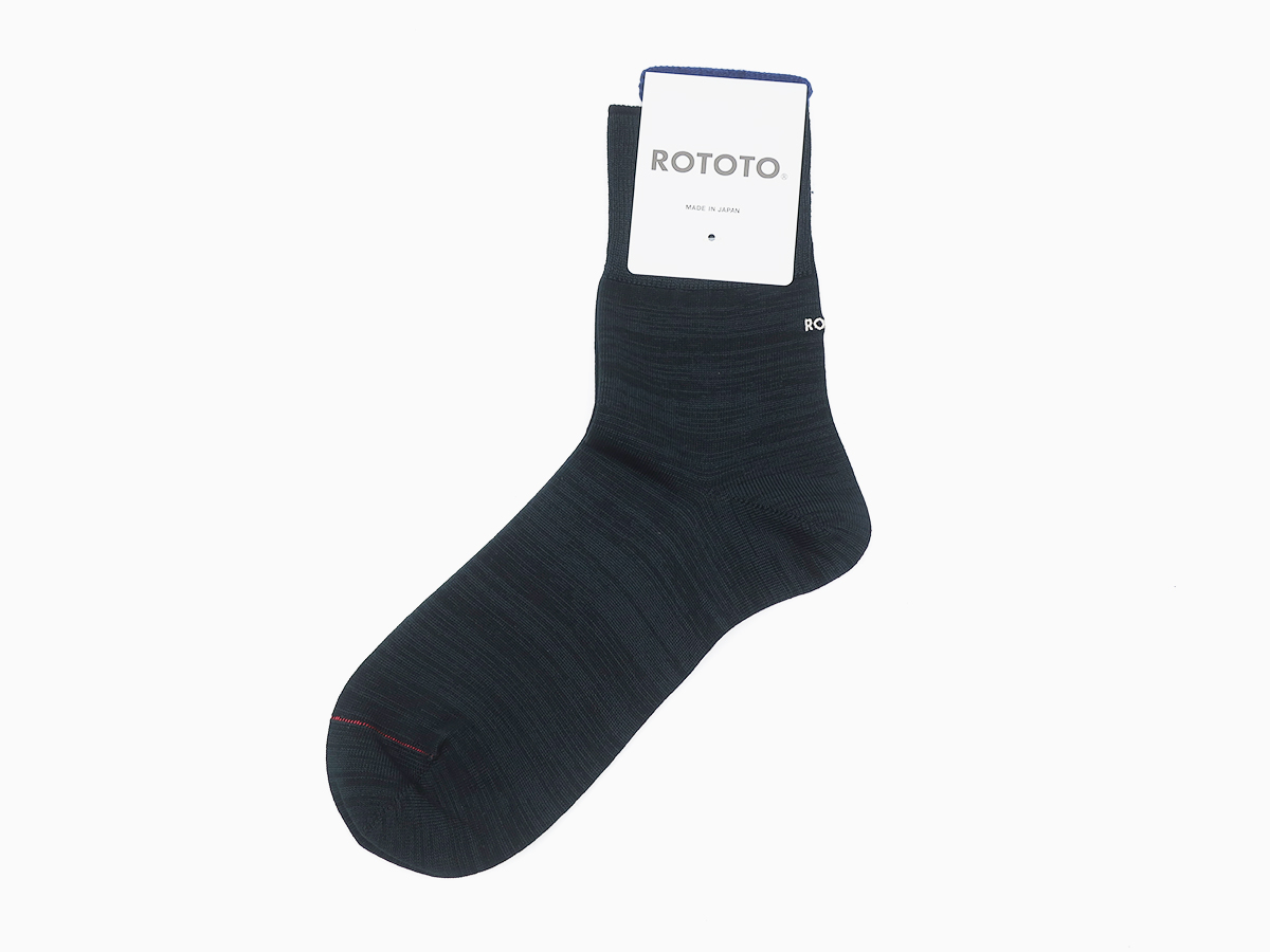 R1419