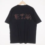 25SS-TEE-04