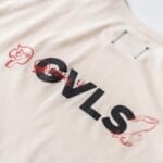 GVL-25AWT-0713