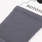 R1457
