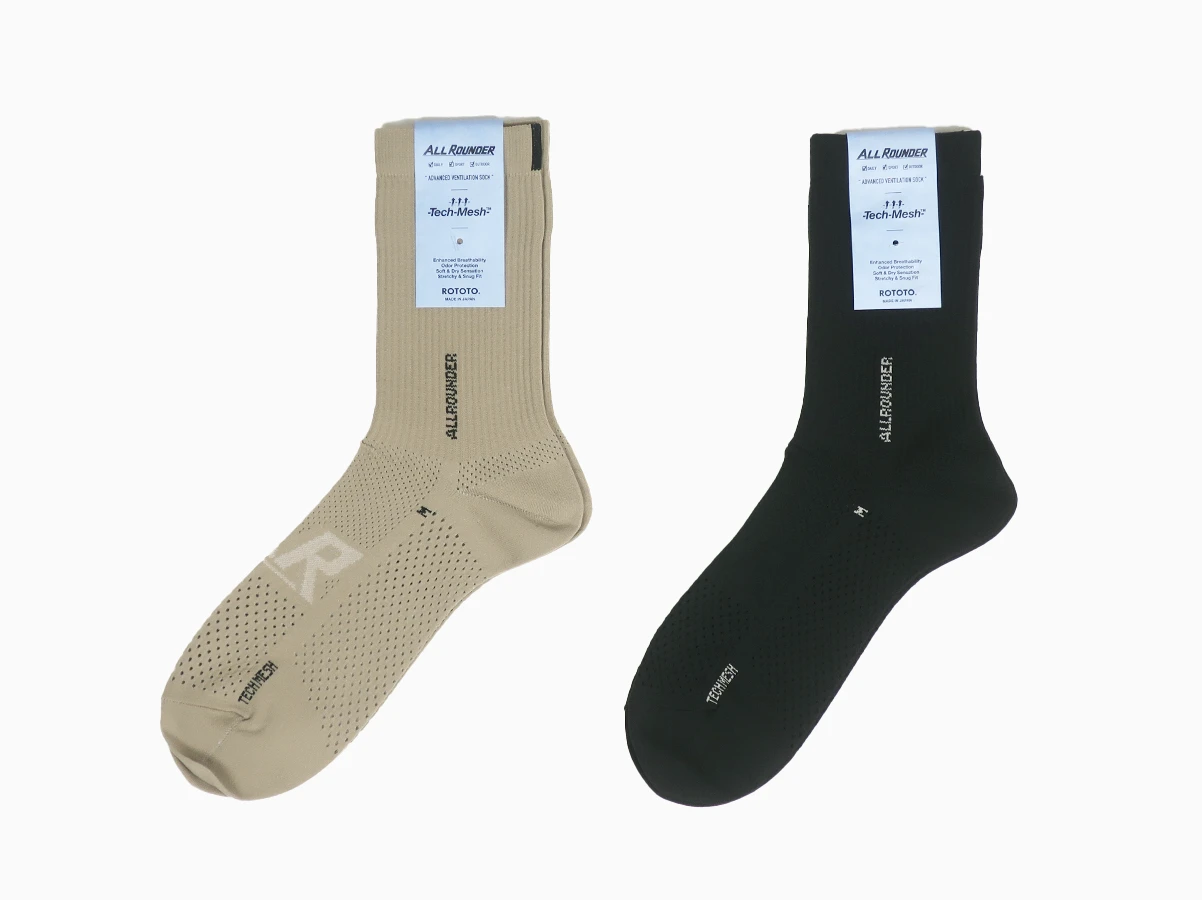R1593