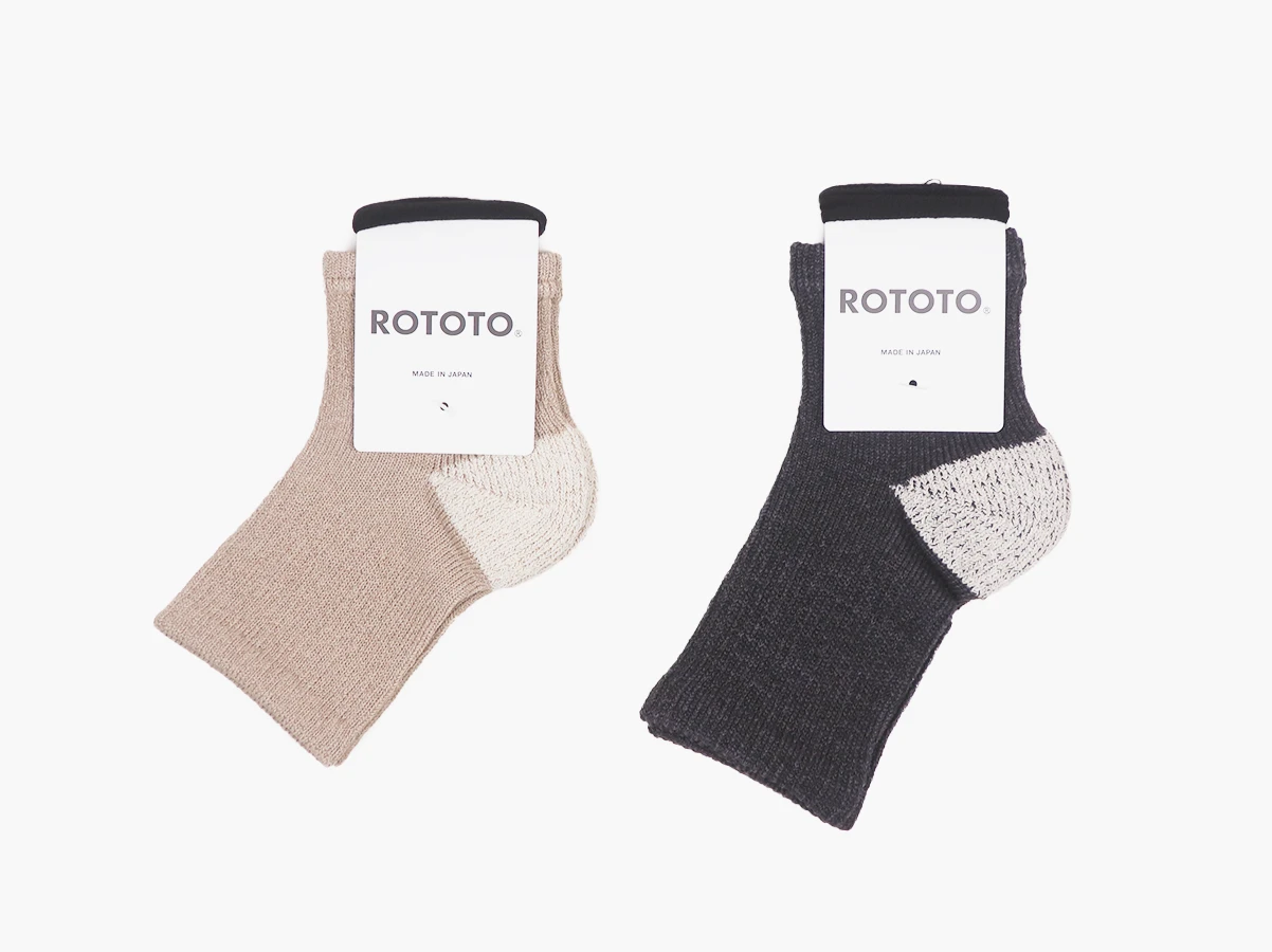 R1602