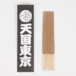 KUUMBA-WM-GG01