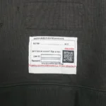 A15PO572