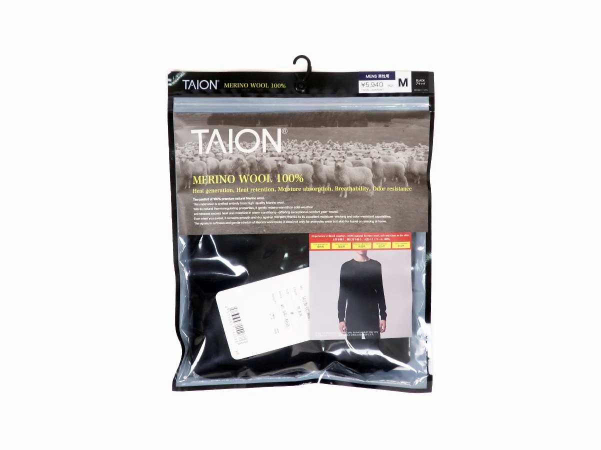 TAION-U03MWMT