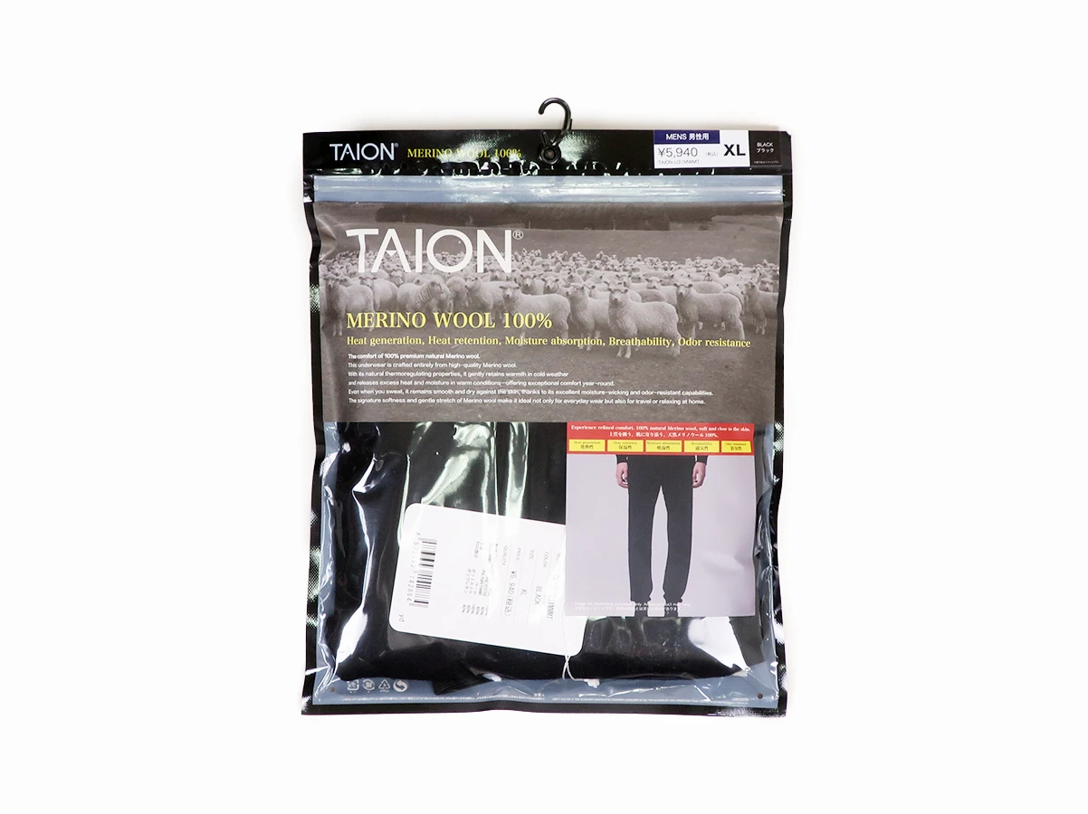 TAION-U31MWMT