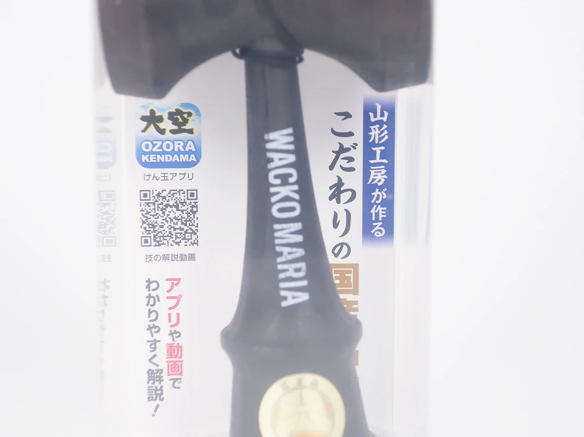 ワコマリアWACKO MARIAけん玉wtapsネイバーフッド supreme WACKOMARIA