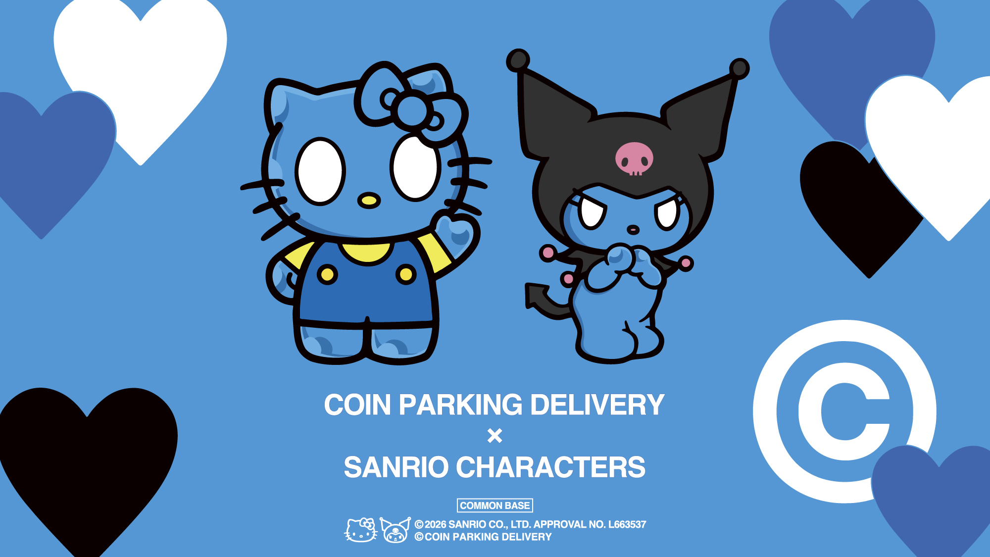 COIN PARKING DELIVERY / コインパーキングデリバリー 公式通販 正規