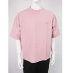 WDS-O-COZ-25-Q4-CS-08