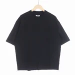 WDS-O-COZ-25-Q4-CS-04