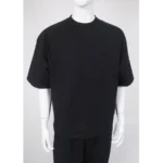 WDS-O-COZ-25-Q4-CS-04